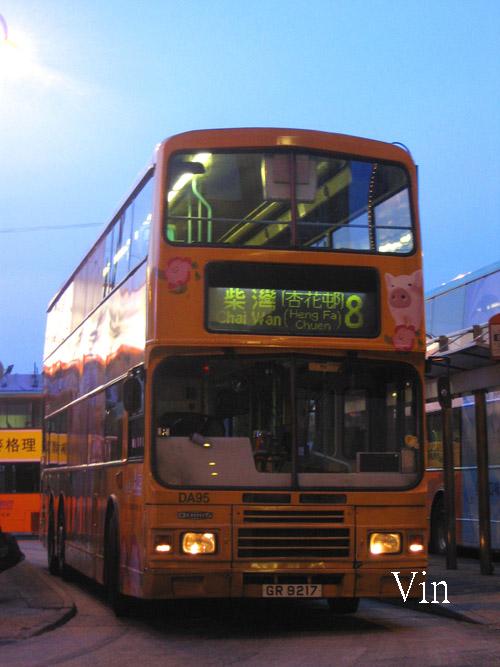 DA95.jpg