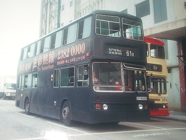 61X-DF9520.jpg
