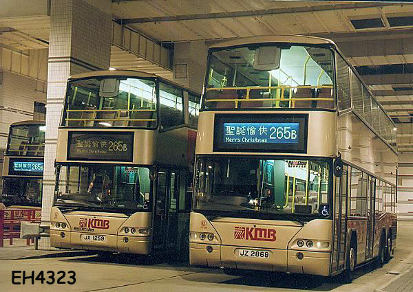 JZ2868_JX1259_265B.jpg