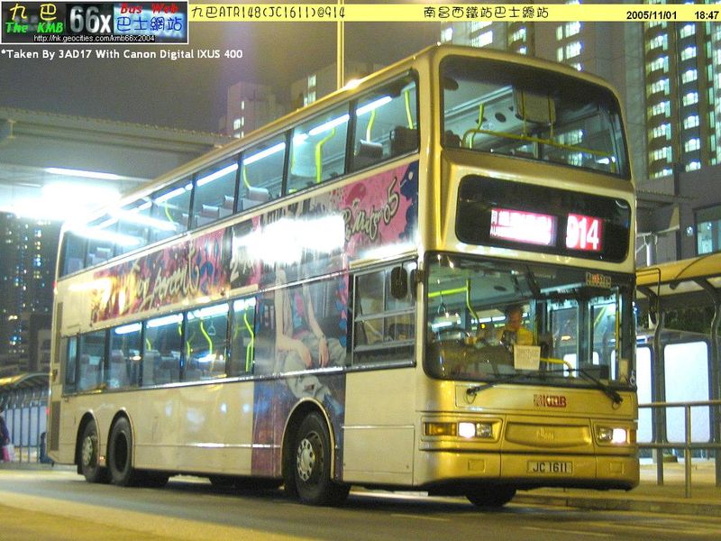 JC1611_A1.jpg