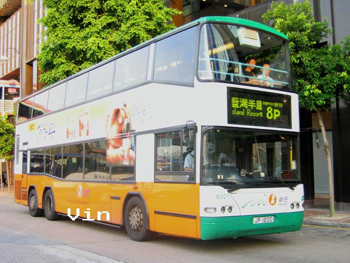 6001.jpg