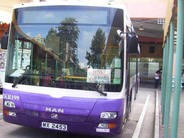 HKR199.JPG