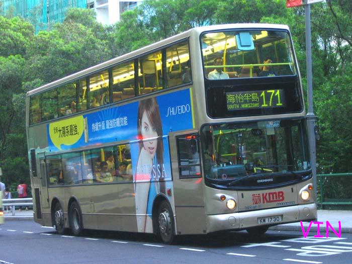KW1730-02.jpg