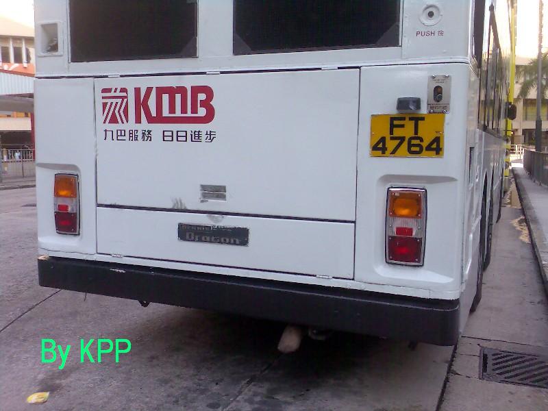 ft4764c.jpg