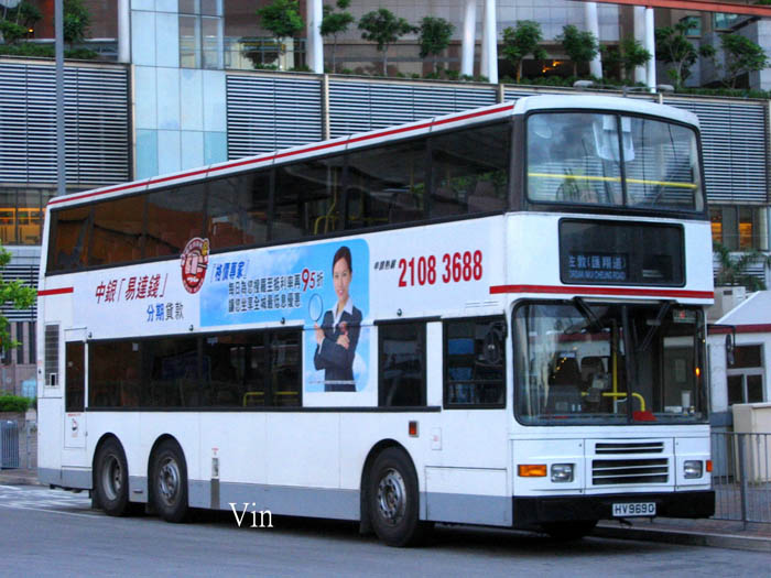 HV9690-01.jpg