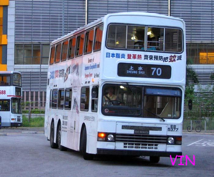 ES5377-01.jpg