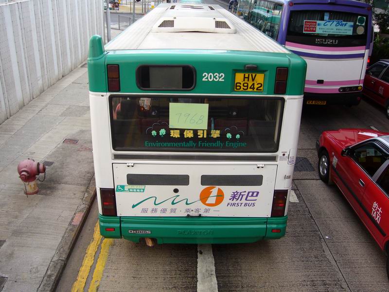 796B.JPG