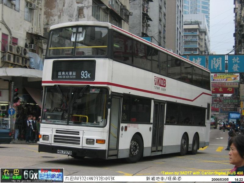 HN7378_a1.jpg