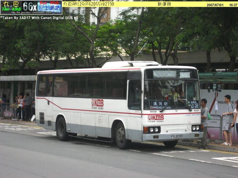 FG2055_A1.jpg