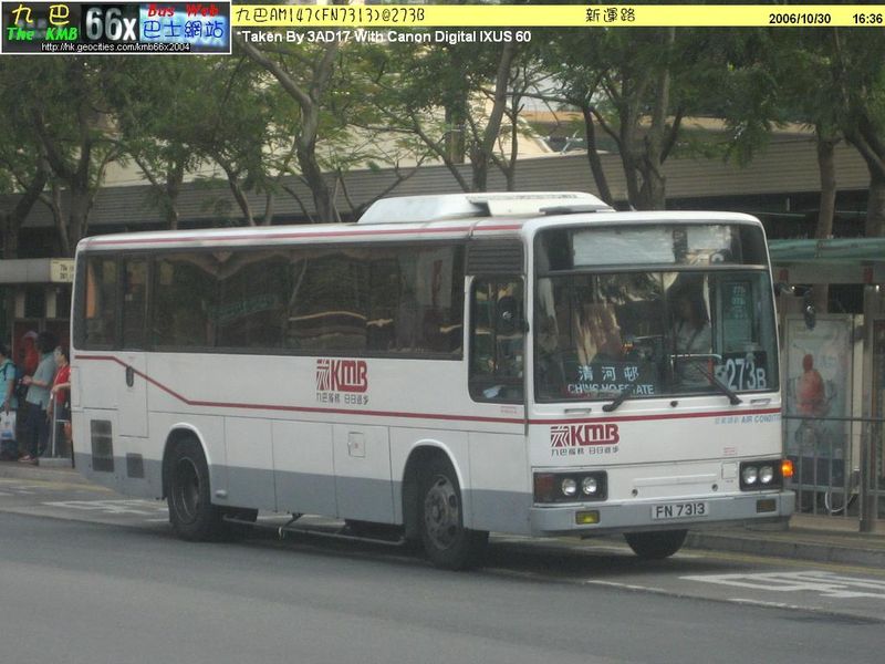 FN7313_A1.jpg
