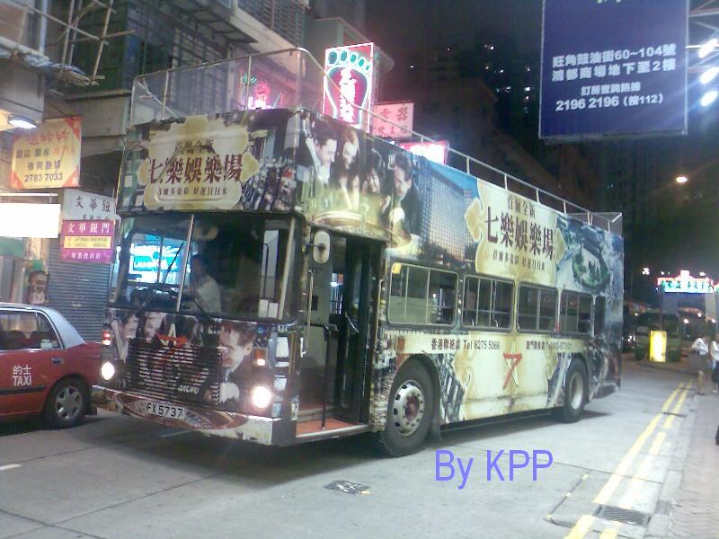 fx5737.jpg