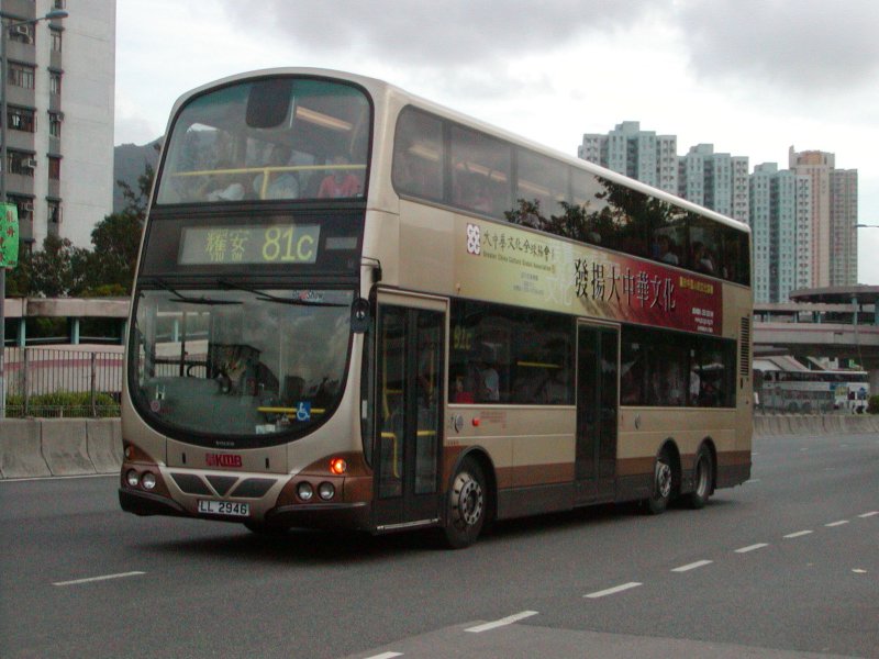 P1010015.jpg