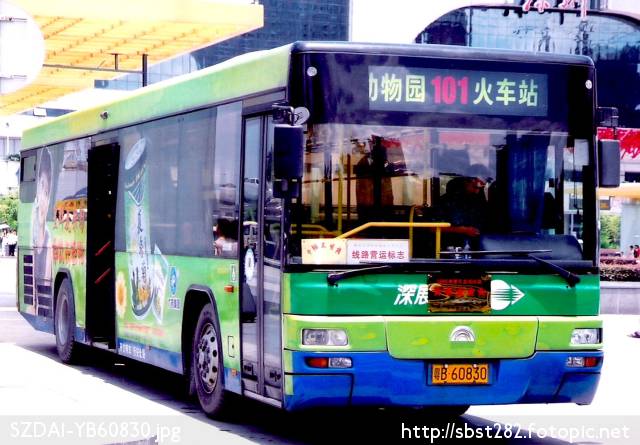 SZDA1-YB60830.jpg