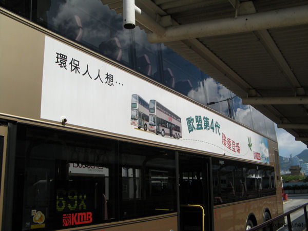 AVD1-L.jpg