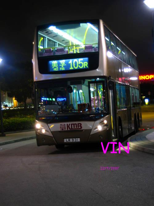 LR931-06.jpg