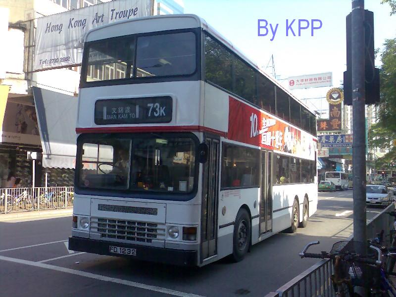 ad60_73k.jpg