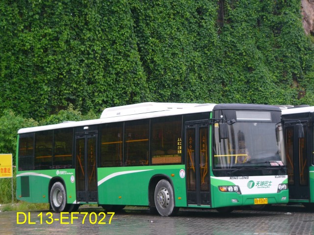 93697.jpg