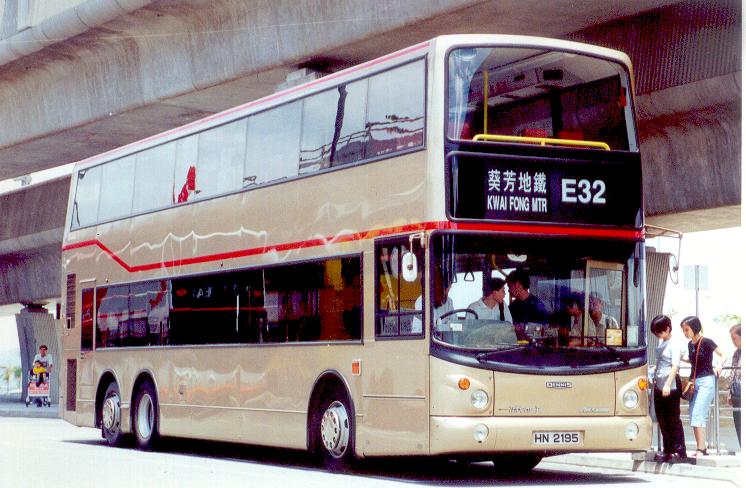 HN2195-E32.jpg