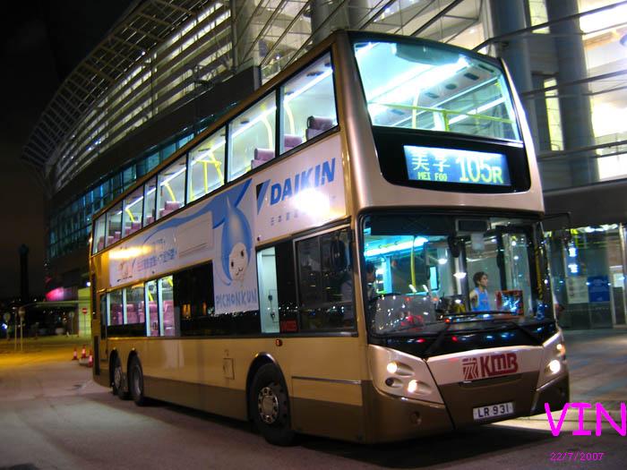 LR931-04.jpg