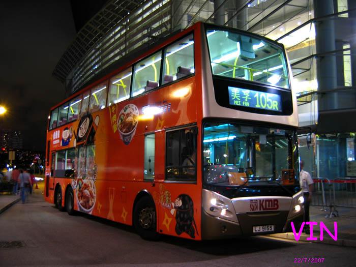LJ9155-01.jpg