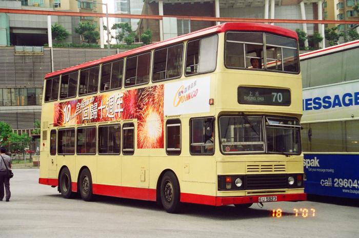 eu5923-70-7.jpg