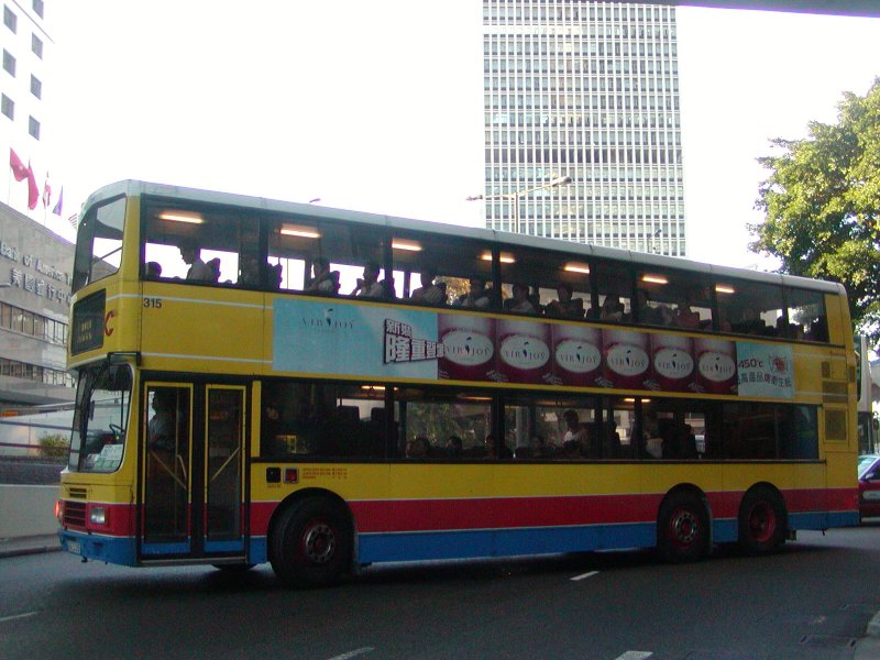 P1010014.jpg