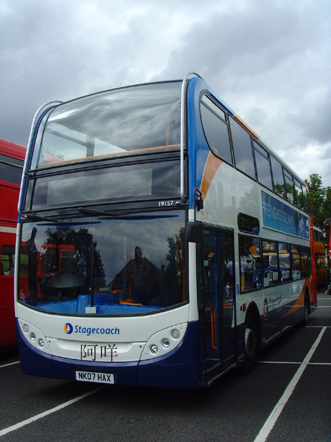 SNV30604.jpg