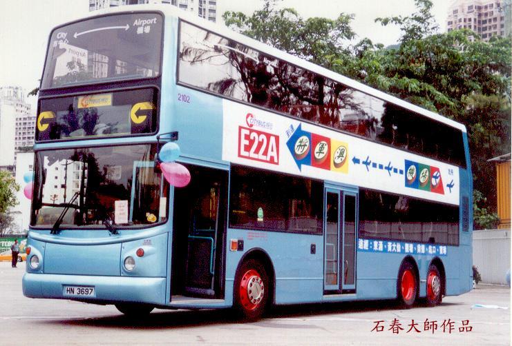 2102-E22A.jpg