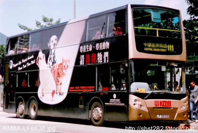 KMBA-LF8638.jpg
