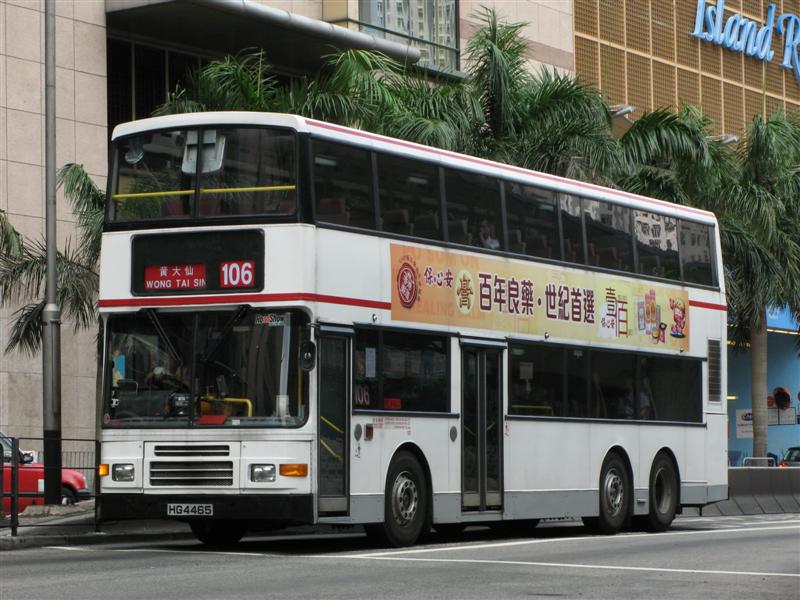 KMB HG4465.JPG