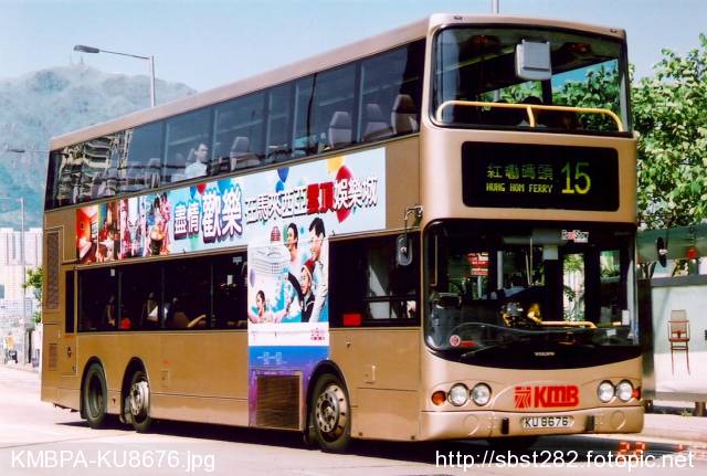 KMBPA-KU8676.jpg
