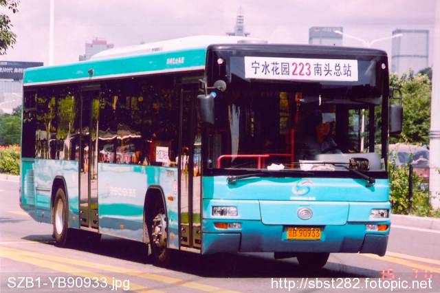 SZB1-YB90933.jpg