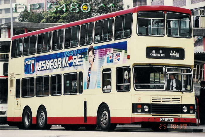 DJ1322@44M.jpg