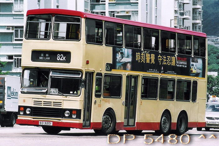 ED3201.jpg