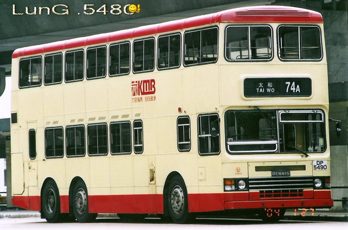 DP5490K.jpg