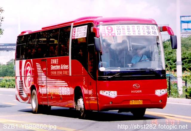 SZB1-YB89860.jpg