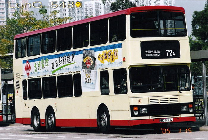 GK8997@72A.jpg