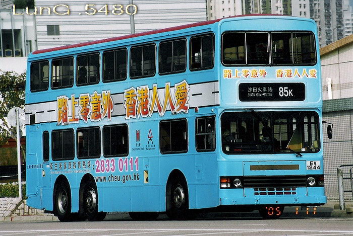 EV1244.jpg