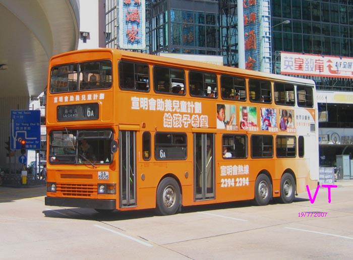 GA5505.jpg
