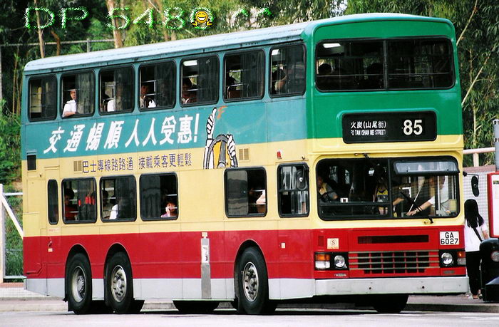 GA6027z.jpg