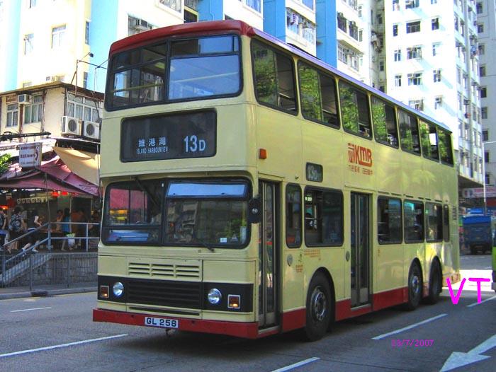 GL258.jpg