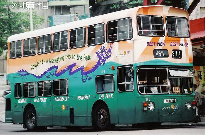 CB8696.jpg