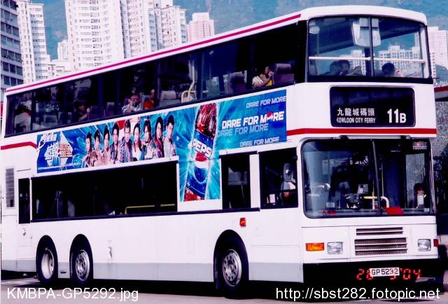 KMBPA-GP5292.jpg