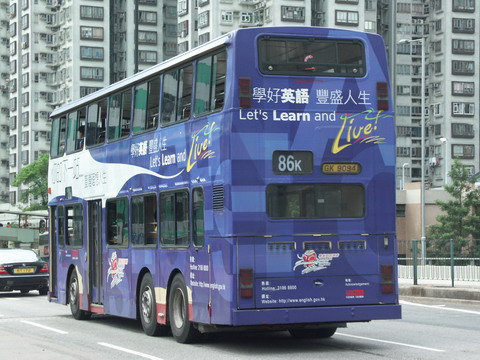 KMB-S3V16_86K-學好英語人生-_2.JPG