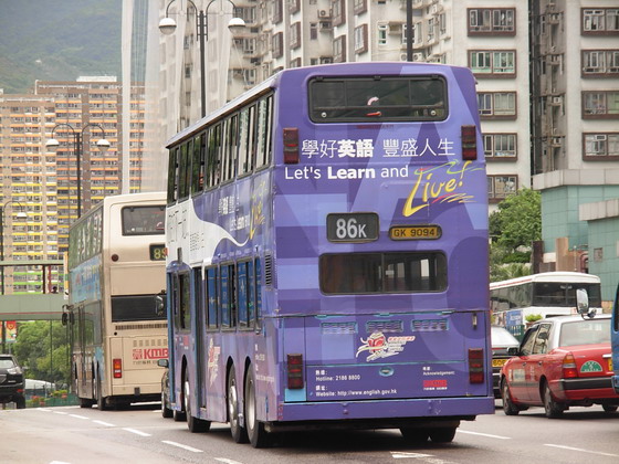 KMB-S3V16_86K-學好英語豐盛人生-B.JPG