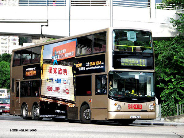 kmb_3asv126_11_05s.jpg