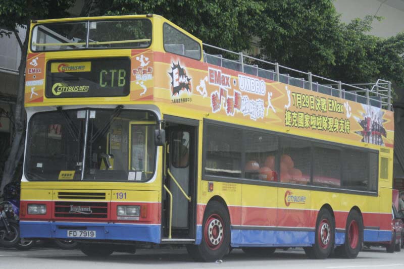 191 FD7919(2).jpg