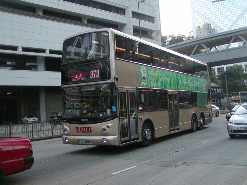 P1010056.jpg
