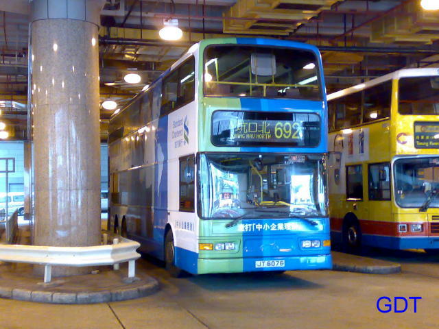 20070703062.JPG