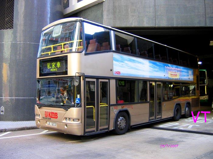 JS1203.jpg